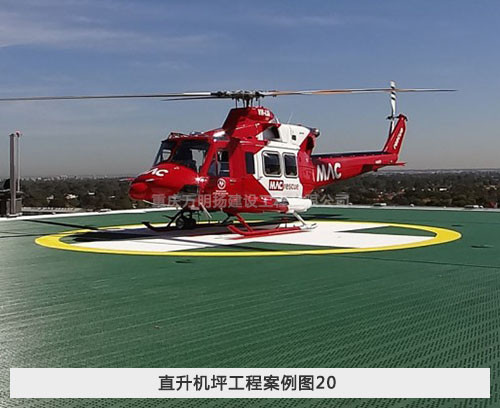工程案例圖20